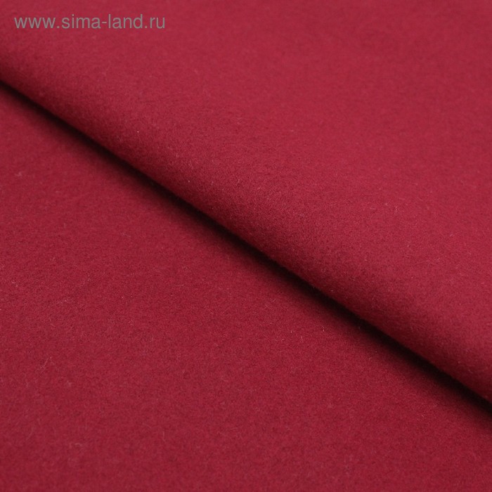 Ткань пальтовая, гладкокрашеная, ширина 150 см, цвет вишнёвый
Ткань пальтовая, гладкокрашеная, ширина 150 см, цвет вишнёвый