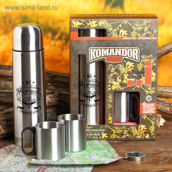 Набор «Настоящий мужчина»: термос 750 мл, кружка 200 мл, 2 шт., время сохранения тепла 24 ч
Набор «Настоящий мужчина»: термос 750 мл, кружка 200 мл, 2 шт., время сохранения тепла 24 ч