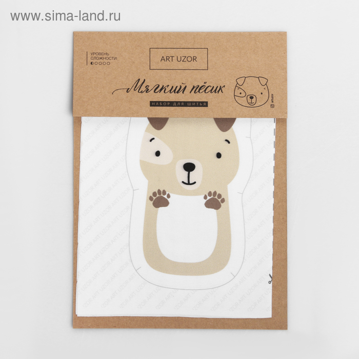 Игрушка для детей «Мягкий песик» , набор для шитья, 14.8 × 27 см
Игрушка для детей «Мягкий песик» , набор для шитья, 14.8 × 27 см