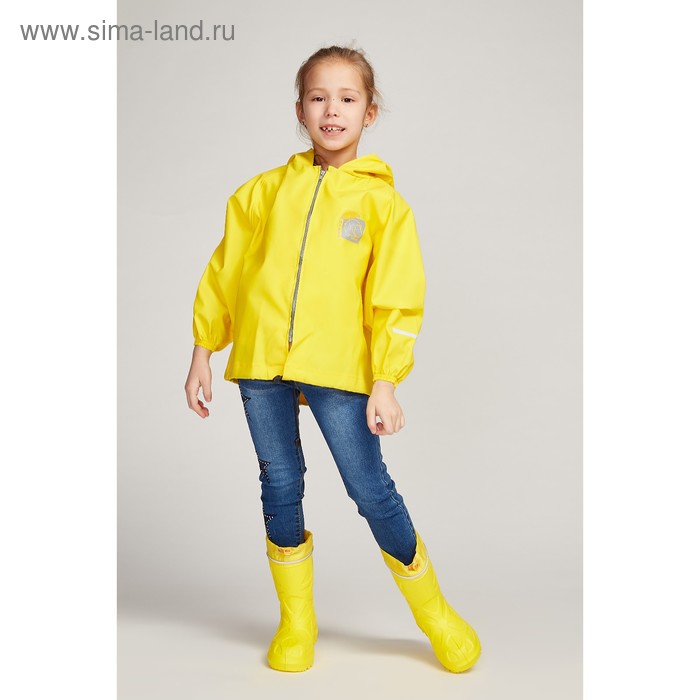 фото Куртка детская, непромокаемая, цвет жёлтый, рост 98 см duck