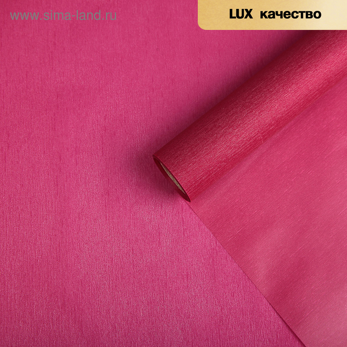 Пленка для цветов "Шёлк", красный, 58 см х 5 м
Пленка для цветов "Шёлк", красный, 58 см х 5 м