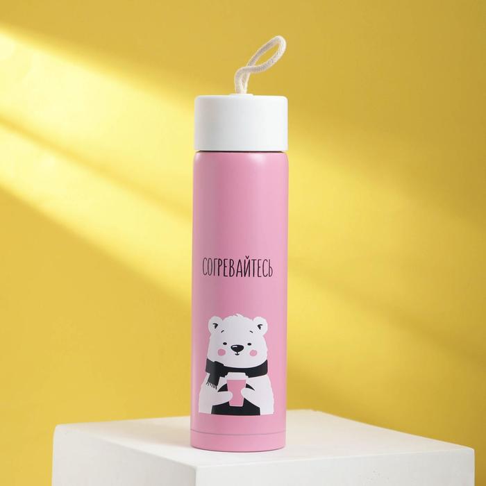 Термос "Согревайтесь", 350 мл, сохраняет тепло 8 ч
Термос "Согревайтесь", 350 мл, сохраняет тепло 8 ч