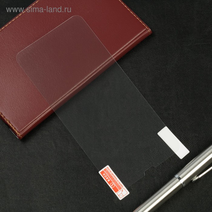 Защитная пленка LuazON, для iPhone XS Max, прозрачная
Защитная пленка LuazON, для iPhone XS Max, прозрачная