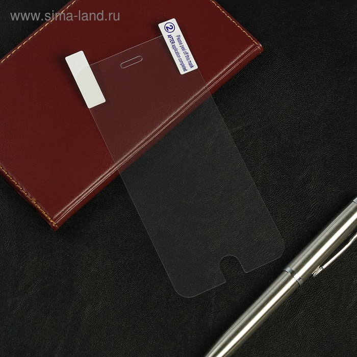 Защитная пленка LuazON, для iPhone 7, прозрачная
Защитная пленка LuazON, для iPhone 7, прозрачная