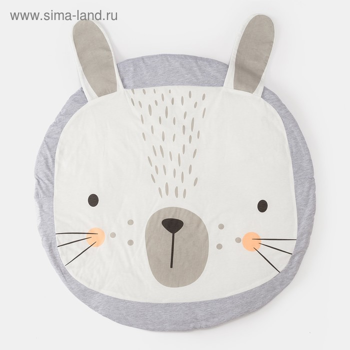 Ковёр детский игровой Крошка Я «Зайка», цвет серый, d 90 см, 100% хлопок 
Ковёр детский игровой Крошка Я «Зайка», цвет серый, d 90 см, 100% хлопок