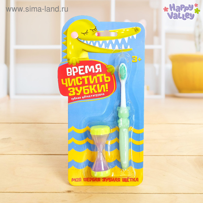 фото Зубная щётка с песочными часами «время чистить зубки», цвета микс happy valley