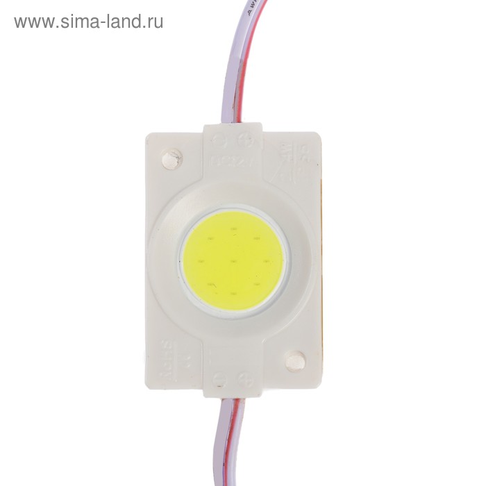 Светодиодный модуль SMD5730, 2,4 Вт, COB, 220 Lm, 6500K, 12 V БЕЛЫЙ
Светодиодный модуль SMD5730, 2,4 Вт, COB, 220 Lm, 6500K, 12 V БЕЛЫЙ