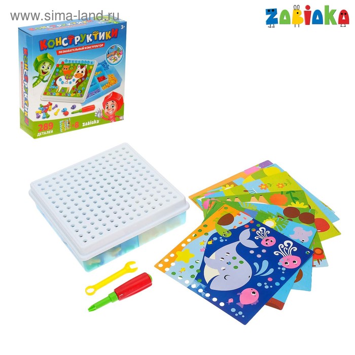 Конструктор винтовой «Конструктики», 289 деталей
Конструктор винтовой «Конструктики», 289 деталей