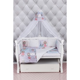 Комплект в кроватку Premium little crystal, 19 предметов, поплин, цвет розовый
Комплект в кроватку Premium little crystal, 19 предметов, поплин, цвет розовый