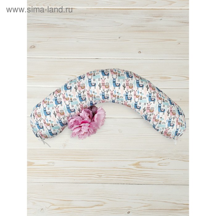 фото Подушка для беременных, размер 25 × 170 см, принт ламы amarobaby