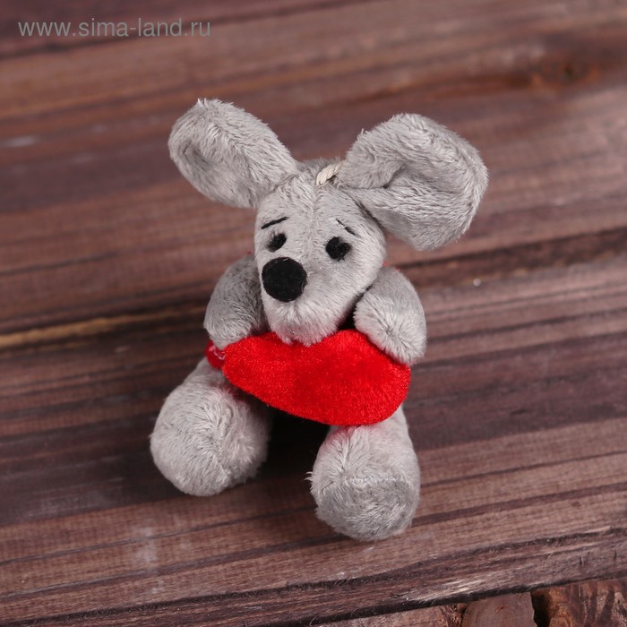 Подвеска «Мышонок с сердцем в лапках», виды МИКС
Подвеска «Мышонок с сердцем в лапках», виды МИКС