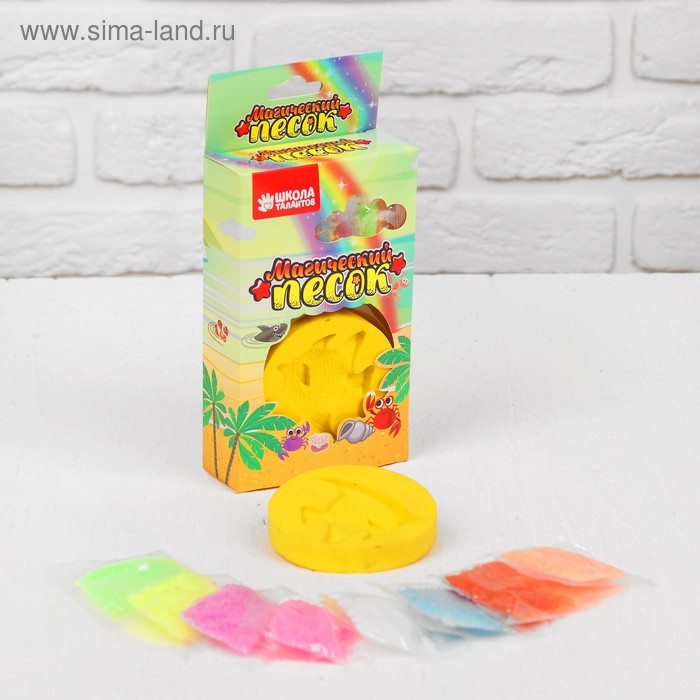 Набор для творчества «Магический песок - создай рыбку» 8 цветов
Набор для творчества «Магический песок - создай рыбку» 8 цветов