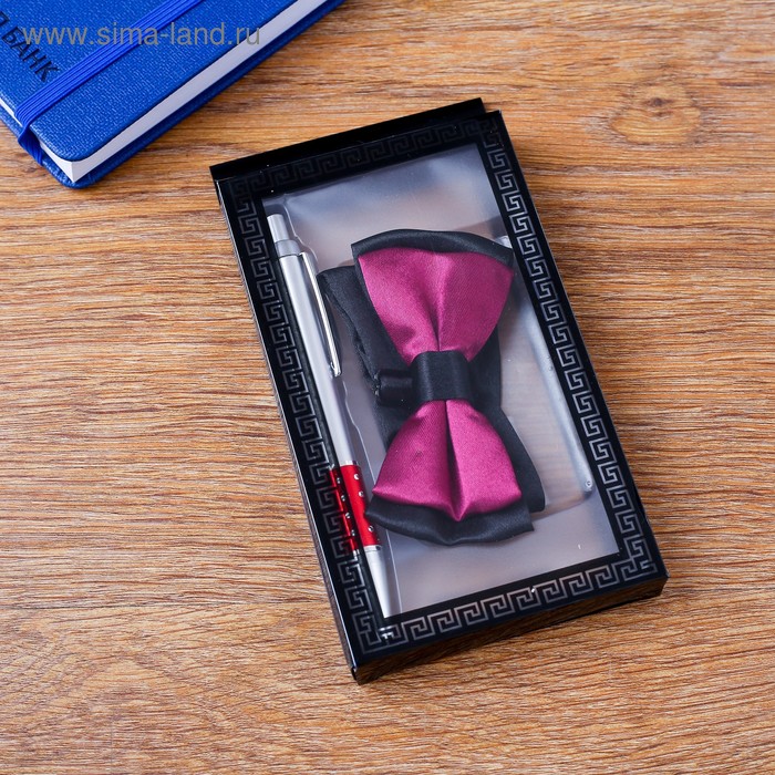 Набор подарочный 2в1 (ручка, бабочка)
Набор подарочный 2в1 (ручка, бабочка)