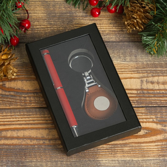 Набор подарочный 2в1 (ручка, брелок)
Набор подарочный 2в1 (ручка, брелок)