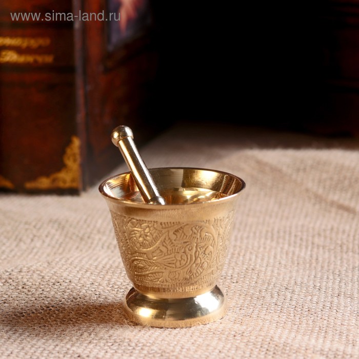 Ступка и пестик "Ярость" латунь 6х7,5х8 см