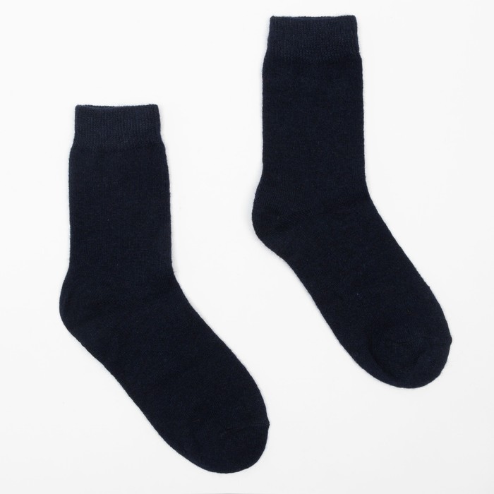Носки женские шерстяные, цвет синий, р-р 23-25 (р-р обуви 36-40)
Носки женские шерстяные, цвет синий, р-р 23-25 (р-р обуви 36-40)