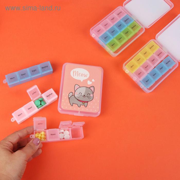 фото Таблетница-органайзер «meow», английские буквы, утро/день/вечер/ночь, 3 контейнера по 4 секции, цвет микс