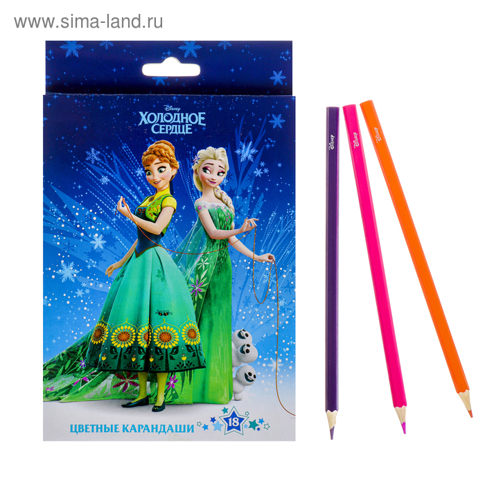 Карандаши 18 цветов «Холодное сердце», шестигранные, заточенные, в картонной коробке с европодвесом
Карандаши 18 цветов «Холодное сердце», шестигранные, заточенные, в картонной коробке с европодвесом