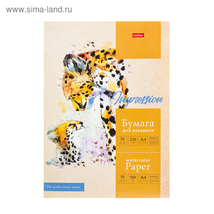 Папка для акварели А4, 10 листов "Мамина любовь", тиснение, блок 220 г/м² 
Папка для акварели А4, 10 листов "Мамина любовь", тиснение, блок 220 г/м²