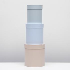 Набор коробок 3 в 1 "МИКС", кремовый, голубой, белый, 16 х 15 х 15 - 14 х 13 х 13 см
Набор коробок 3 в 1 "МИКС", кремовый, голубой, белый, 16 х 15 х 15 - 14 х 13 х 13 см