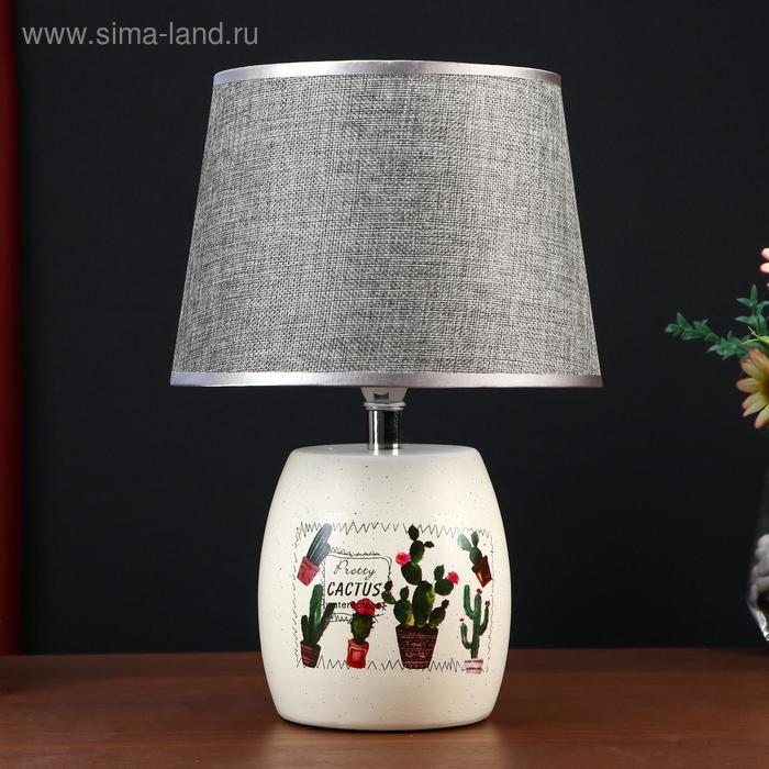 Лампа настольная "Кактус с цветком" 1xE14 40вт белый 23х23х33 см.
Лампа настольная "Кактус с цветком" 1xE14 40вт белый 23х23х33 см.