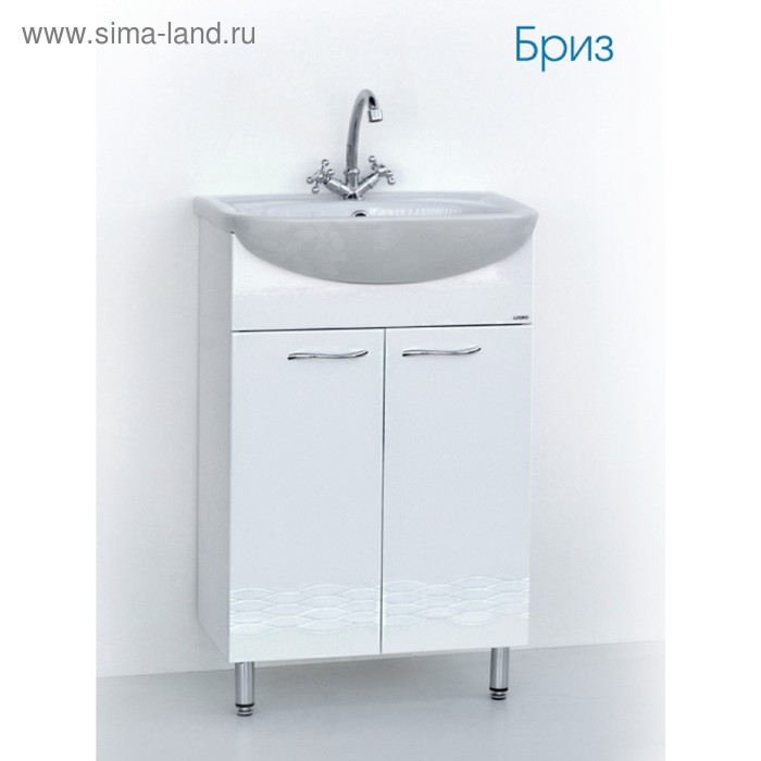 Тумба с раковиной Бриз 55
Тумба с раковиной Бриз 55