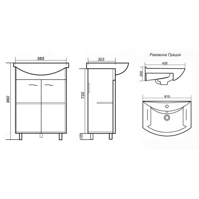 фото Тумба бриз 60 с раковиной грация logro
