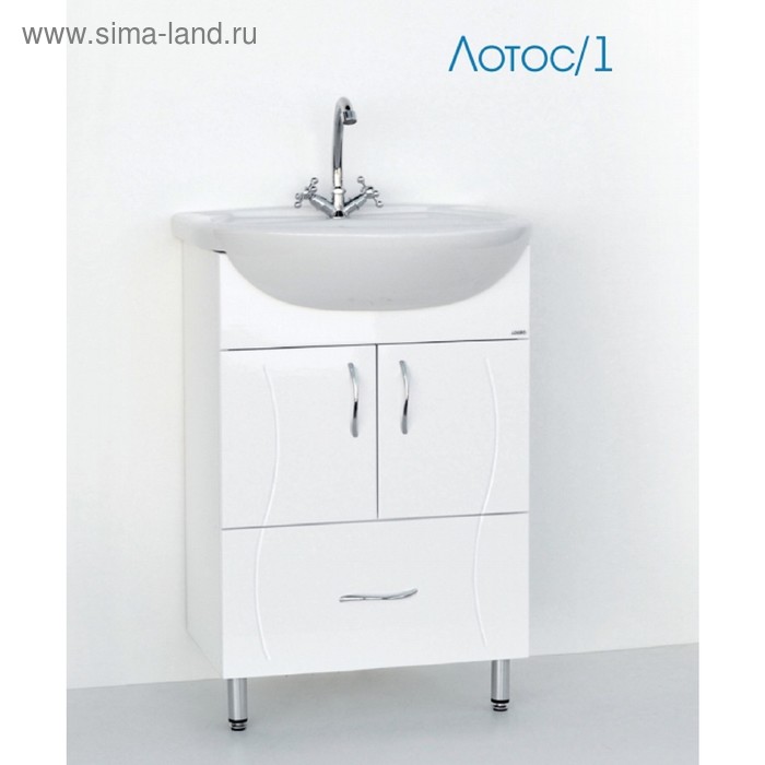 Тумба с раковиной Лотос 55/1
Тумба с раковиной Лотос 55/1