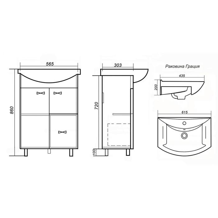фото Тумба мираж 60/1 с раковиной грация logro