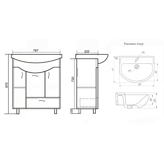 фото Тумба олимпия 80 с раковиной эрика logro