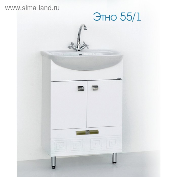 Тумба с раковиной Этно 55/1
Тумба с раковиной Этно 55/1