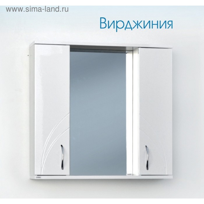 Шкаф Вирджиния 75 15 см х 75 см х 70 см 
Шкаф Вирджиния 75 15 см х 75 см х 70 см