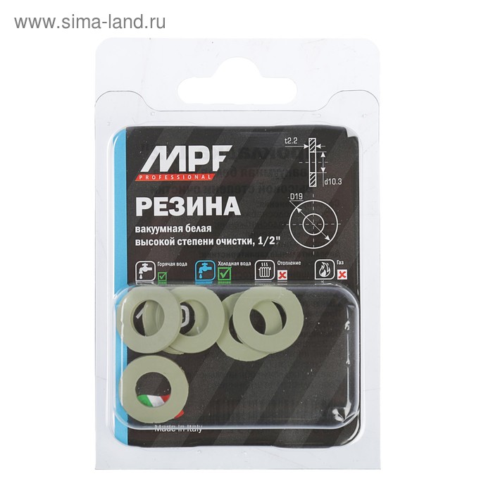 Прокладка резиновая MasterProf, MPF, 1/2", набор 6 шт., белая
Прокладка резиновая MasterProf, MPF, 1/2", набор 6 шт., белая