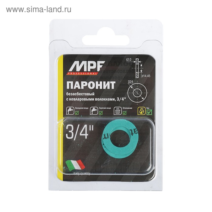 Прокладка паронитовая MasterProf, для газа MPF, 3/4", набор 2 шт.
Прокладка паронитовая MasterProf, для газа MPF, 3/4", набор 2 шт.