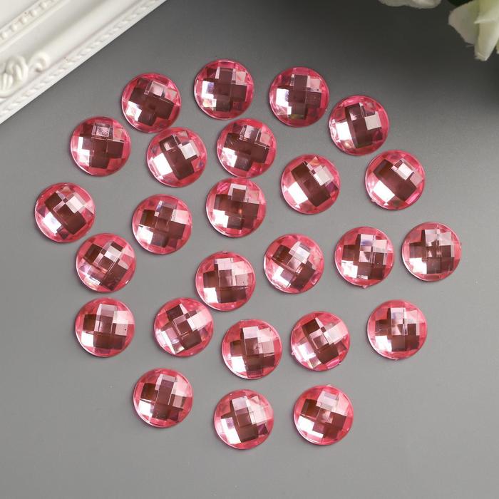 Декор для творчества пластик "Стразы круглые. Светло-розовые" набор 25 шт 1,6х1,6 см
Декор для творчества пластик "Стразы круглые. Светло-розовые" набор 25 шт 1,6х1,6 см