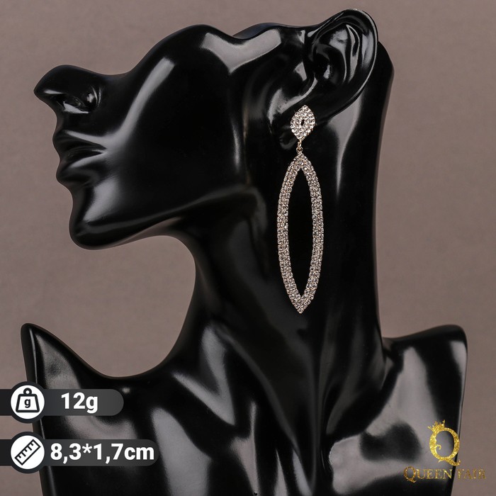 Серьги висячие со стразами "Шарм", цвет белый в золоте
Серьги висячие со стразами "Шарм", цвет белый в золоте