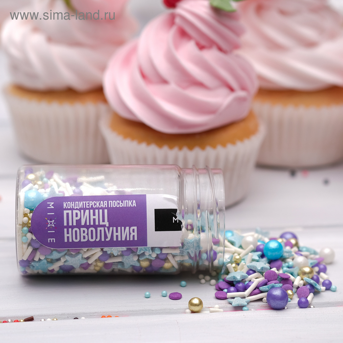 Посыпка кондитерская MIXIE «Принц новолуния», 50 г
Посыпка кондитерская MIXIE «Принц новолуния», 50 г