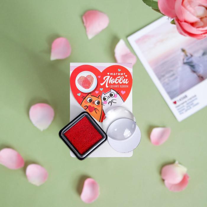 Набор «Сделайте вдвоём магнит любви» (котики), 5.6 х 8.4 см
Набор «Сделайте вдвоём магнит любви» (котики), 5.6 х 8.4 см