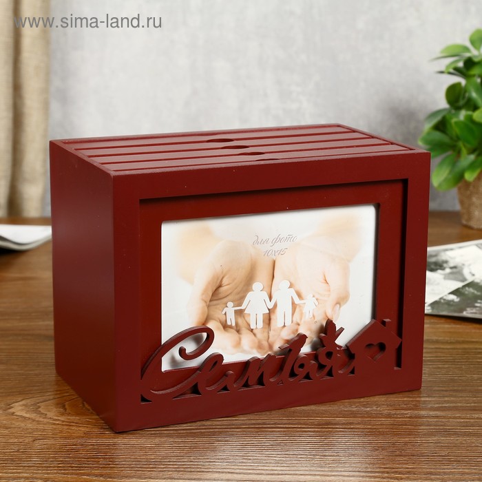 Фотоархив на 96 фото "Семья, дом" 20х16х12 см
Фотоархив на 96 фото "Семья, дом" 20х16х12 см