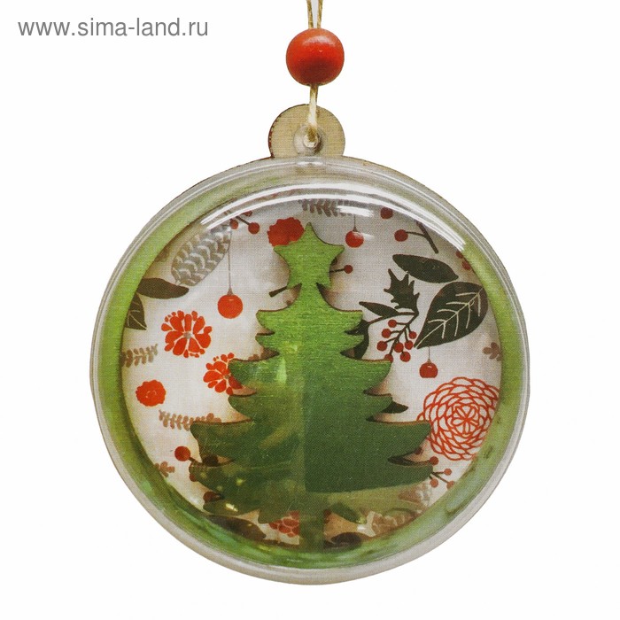 Набор для творчества - создай ёлочное украшение «Ёлочка со звездой»
Набор для творчества - создай ёлочное украшение «Ёлочка со звездой»