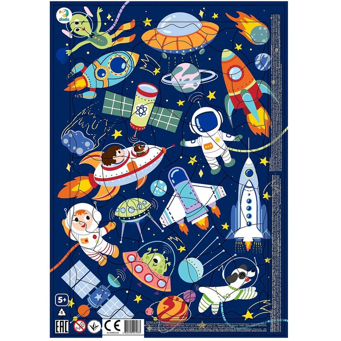 Пазл в рамке «Космос», 53 элемента
Пазл в рамке «Космос», 53 элемента