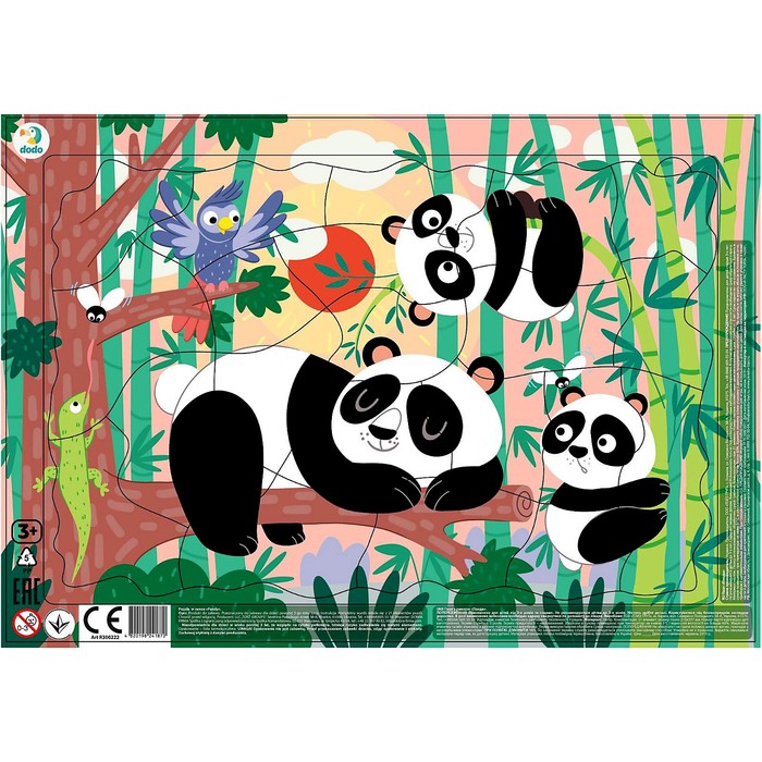 Пазл в рамке «Панды», 21 элемент
Пазл в рамке «Панды», 21 элемент