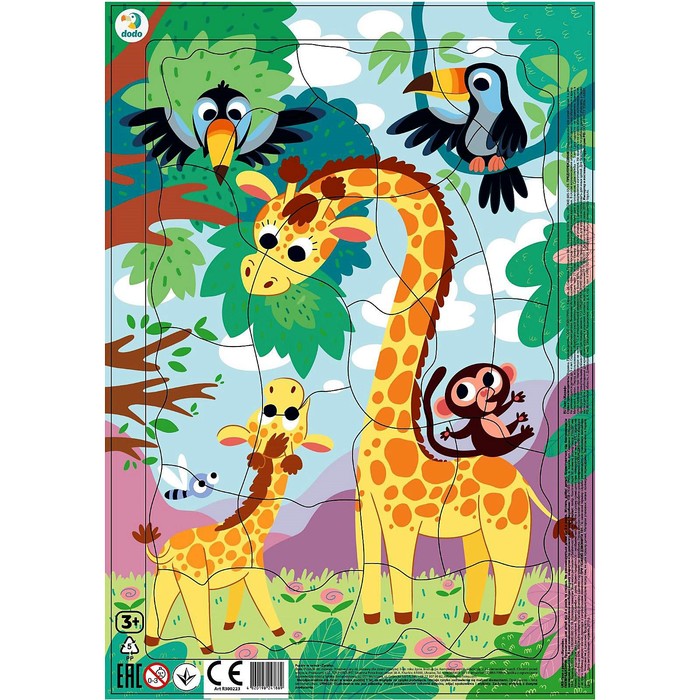 Пазл в рамке «Жираф», 21 элемент
Пазл в рамке «Жираф», 21 элемент