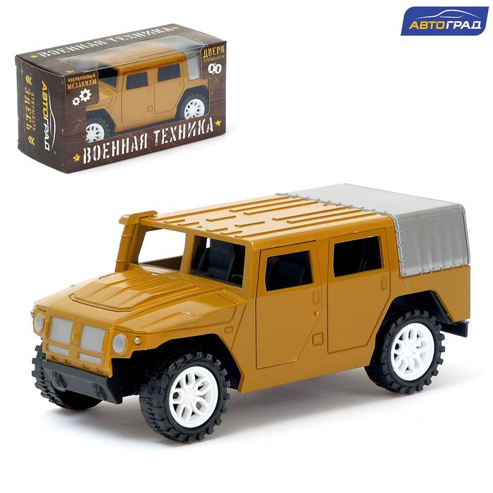 Машина инерционная «Тигр Военный», открываются двери
Машина инерционная «Тигр Военный», открываются двери