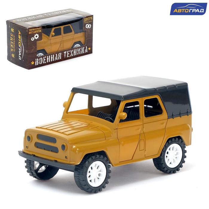 Машина инерционная «Джип Военный», открываются двери
Машина инерционная «Джип Военный», открываются двери