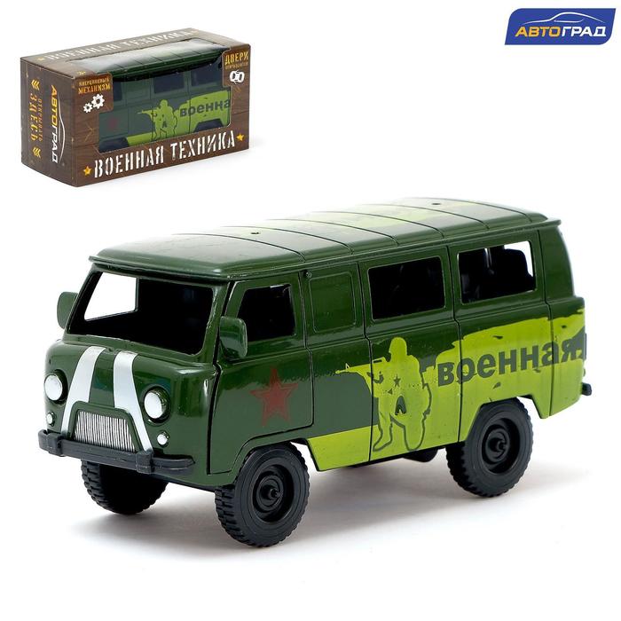 Машина инерционная «Микроавтобус Военный», открываются двери
Машина инерционная «Микроавтобус Военный», открываются двери