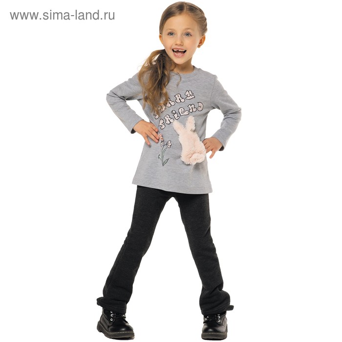 Джемпер для девочек, рост 98 см, цвет серый
Джемпер для девочек, рост 98 см, цвет серый