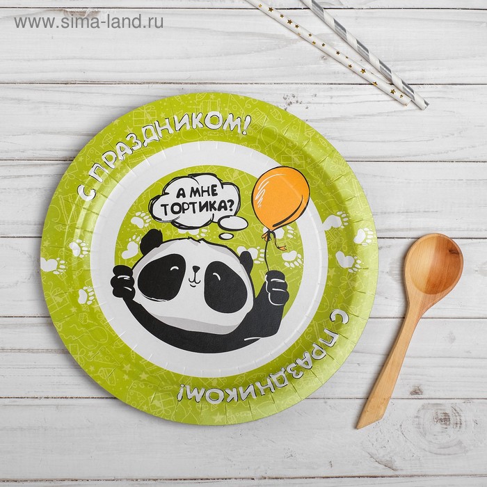 Тарелка бумажная «С праздником!», панда, 23 см, набор 6 шт.
Тарелка бумажная «С праздником!», панда, 23 см, набор 6 шт.