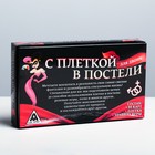 Игра для двоих Ecstas Территория соблазна. Нежная романтика 1166798 - Ecstas - Игры - Купить