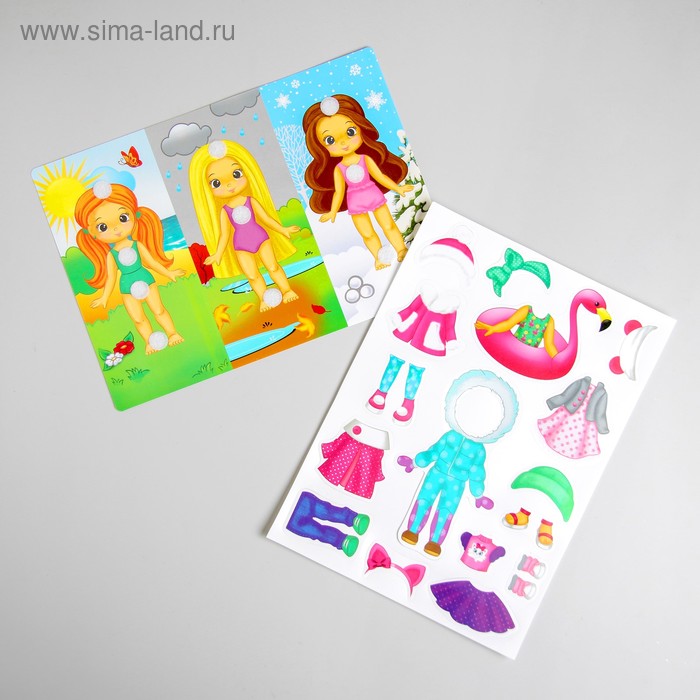 Игры на липучках «Маленькие модницы» МИНИ
Игры на липучках «Маленькие модницы» МИНИ